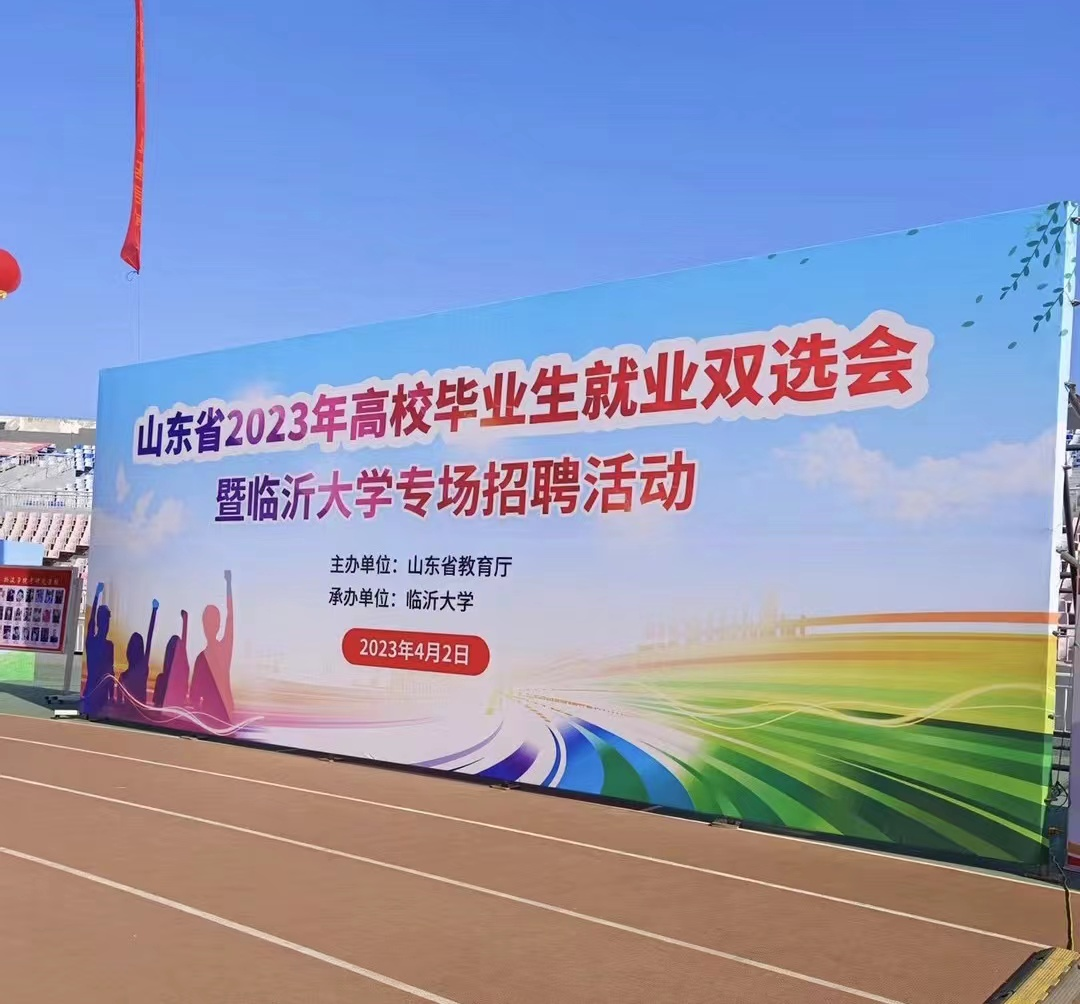文章附图